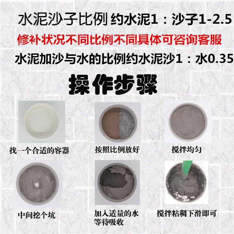 墙砖打了洞怎么填补视频讲解(墙砖打了洞怎么填补视频讲解图片)